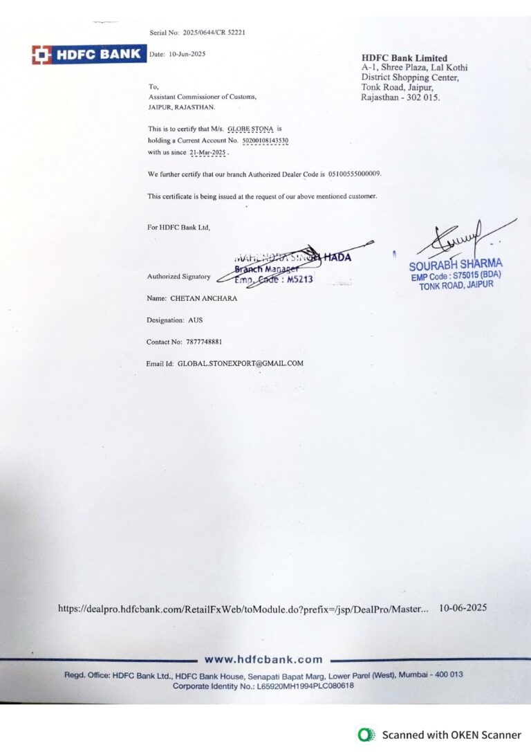 AD Code Letter