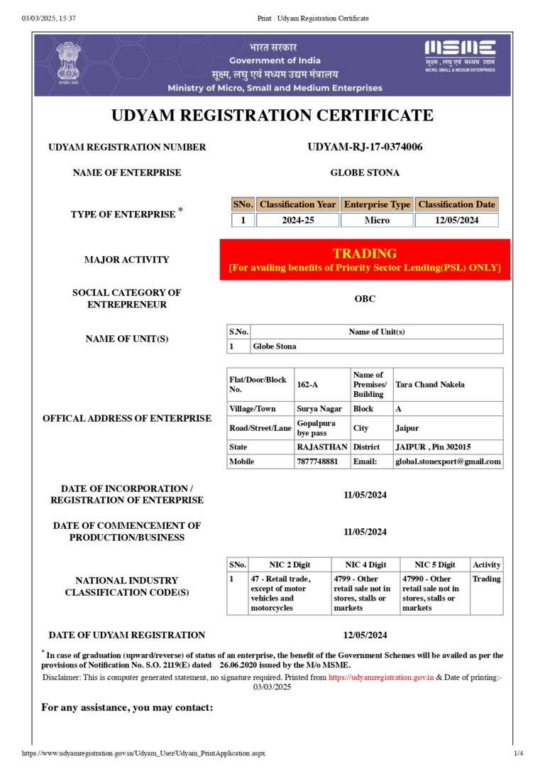 Udhyam Registration